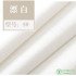 Linen Fabric Spring Summer Clothing Solid Color Sofa Cover Printing Dyeing Process Wholesale Cloth for Sewing Meters Diy
