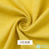 Jacquard Fabric Rayon Material Diy Handmade Clothes for Dress Shirt Wholesale Cloth Per Meter Apparel Sewing Diy Material