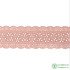 3 Yards Fashionable Lace Trim Fabric Elastic Sewing Material For Decoration  LS02