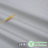 Tech Fabric Light Waterproof Sofa Fabric Thickened Background Wall  Wholesale Cloth By The Meter for Sewing Diy Material