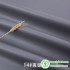 Tech Fabric Light Waterproof Sofa Fabric Thickened Background Wall  Wholesale Cloth By The Meter for Sewing Diy Material