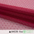 Lace Mesh Dot Jacquard Fabric Tulle Fabric For Dress And Mosquito Net Patchwork Needlework Diy Material  TJ0308