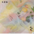 Sewing Fabric Mesh Lace Fabric Rainbow For Children's Skirt Sewing Material Christmas Decoration 50*150cm/Piece TJ0263
