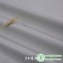 Tech Fabric Light Waterproof Sofa Fabric Thickened Background Wall  Wholesale Cloth By The Meter for Sewing Diy Material