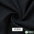 Jacquard Fabric Rayon Material Diy Handmade Clothes for Dress Shirt Wholesale Cloth Per Meter Apparel Sewing Diy Material
