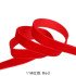 10Mm White Black Velvet Ribbon Lace fabric For Sewing Decoration DIY Bowknot Christmas Ribbon Party Decorations  JA120