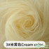 Wedding Decoration Shiny Tulle Fabric Mesh Dress Fabric For Diy Party Decoration JA06