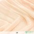 Designer Laser Mesh Fabrics Shiny Tulle Fabric Stage Wedding Decor Voile Transparent Holographic Cloth 45*145 Cm/Piece  JA46