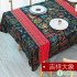 Cotton and Linen Fabric Ethnic Style Printing Handmade Tablecloth Sofa Cover Clothing Cloth Fabric for Sewing