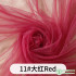 Wedding Decoration Shiny Tulle Fabric Mesh Dress Fabric For Diy Party Decoration JA06