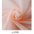 5 Yards/Lot Tulle Mesh Lace Fabric  For Sewing Summer Skirt Or Diy Mosquito Home Textile Sewing Fabric TJ0030