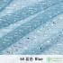 Sequin Fabric Sari Crepe Mesh Lace Glitter Fabric For Party Dress Fashion Designer Cloth Christmas Decoration 45*150cm/Piece S32