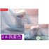 150cm width Chiffon fabric soft fabric for dress lining cloth material 30d georgette fabrics wedding GH03