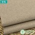 Thickened Linen Sofa Fabric Multi-color Pillow Cushion Tablecloth Polyester Material Cloth Per Meters Apparel Sewing Diy