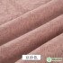 Cotton Material Jacquard Fabric Diy  Handmade Summer for Dress Hanfu Clothing Fabric Cloth for Sewing Meters Diy