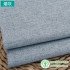 Thickened Linen Sofa Fabric Multi-color Pillow Cushion Tablecloth Polyester Material Cloth Per Meters Apparel Sewing Diy