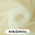 Wedding Decoration Shiny Tulle Fabric Mesh Dress Fabric For Diy Party Decoration JA06