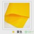 210D Waterproof Oxford Fabric Water Resistant Fabric Sunscreen Sunshade Ripstop Umbrella Cloth Tent Material per meter