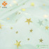 Nylon Fishnet Green Mesh Small Hole See Through Sheer Fabric For Sewing Children's Princess Dress Tutu 1 Yard