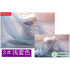 150cm width Chiffon fabric soft fabric for dress lining cloth material 30d georgette fabrics wedding