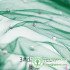 Beaded Lace Tulle Mesh Fabric For Dress And Tutu Skirt Sewing Material Designer Fabric 0.25meters/1pcs TJ1212