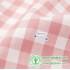 Linen Cotton Fabric Cloth For Patchwork Quilting Pink Fabrics DIY Bags Baby Clothing Dress Handmade Sewing Textile Materials