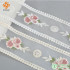 Embroidered Lace Trim Mesh Ribbons for Making Bows, Hair Accessories, Bridal Wedding Decorations, Gift Wrapping 2 Yards