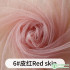 Wedding Decoration Shiny Tulle Fabric Mesh Dress Fabric For Diy Party Decoration JA06