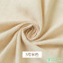 Jacquard Fabric Rayon Material Diy Handmade Clothes for Dress Shirt Wholesale Cloth Per Meter Apparel Sewing Diy Material