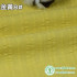 Striped Jacquard Fabric Pure Cotton Material Bubble Crepe Casual Shirt for Dress Cloth Per Meter Apparel Sewing Diy