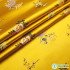 Brocade Fabric Material With Beautiful Flower Pattern DIY Sewing Dress Needleworks