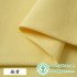 50cm*150cm 100% Cotton Thick Canvas fabric, Handmade DIY Quilting Patchwork Bag Cloth Painting Canvas