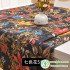 Sofa Cover Fabric Printing Imitation Linen Thickened Pillow Cushion Soft Bag  Wholesale Cloth By Meter for Sewing Diy Material