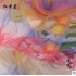 Sewing Fabric Mesh Lace Fabric Rainbow For Children's Skirt Sewing Material Christmas Decoration 50*150cm/Piece TJ0263