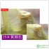150cm width Chiffon fabric soft fabric for dress lining cloth material 30d georgette fabrics wedding GH03