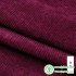 Corduroy Fabric Solid Color Coat Sweater Shirt Sofa Cover Nylon Polyester Material Wholesale Cloth for Sewing Meters Diy