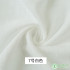 Jacquard Fabric Rayon Material Diy Handmade Clothes for Dress Shirt Wholesale Cloth Per Meter Apparel Sewing Diy Material