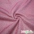 Glitter Fabric Metallic Polyester Party Decoration Shiny Fabric for Sweater Dress by the Yard,Gold,black,red,blue,purple,green