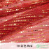 Sequin Fabric Sari Crepe Mesh Lace Glitter Fabric For Party Dress Fashion Designer Cloth Christmas Decoration 45*150cm/Piece S32