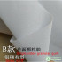 Interfacing Fabric Resin Lining DIY Accessories Cloth Patchwork Lining Fabric Need To Use Electric Iron TJ1220