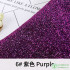 Cheap Glitter Fabric Dolls Quilting Fabric For Crafts Handmade And Stage Costumes Wedding And Christmas Decorations JA17