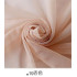 5 Yards/Lot Tulle Mesh Lace Fabric  For Sewing Summer Skirt Or Diy Mosquito Home Textile Sewing Fabric TJ0030