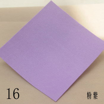1_ -
